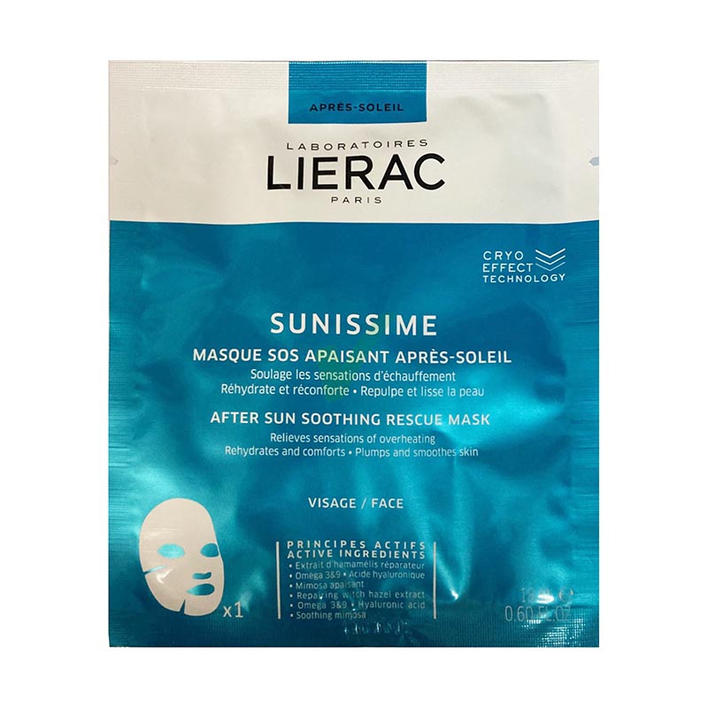 Lierac Linea Sole Sunissime Maschera Doposole SOS Lenitiva Idratante 18 ml