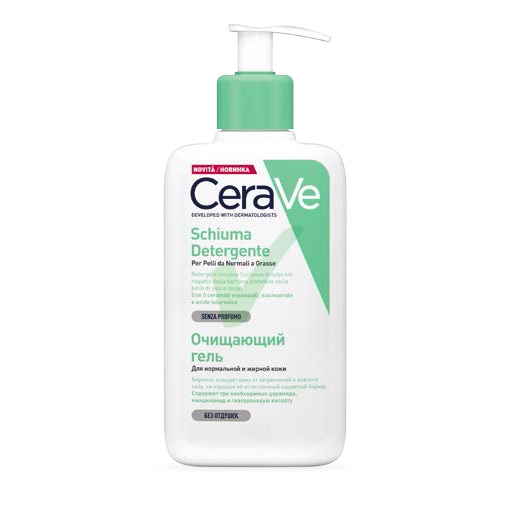 CeraVe Linea Detersione Viso Corpo Foaming Cleanser Schiuma Detergente 473 ml