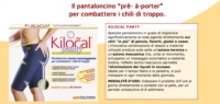 PoolPharma Linea Apparato Urinario Urogermin Rapid Integratore 15 Capsule
