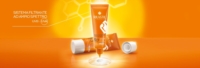 Rilastil Linea Sun System SPF50  Cofanetto Summer Kit Water Touch  Aqua Intense