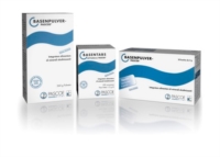 Named Linea Energia Mentale Trialgal DHA Integratore Alimentare 90 Capsule